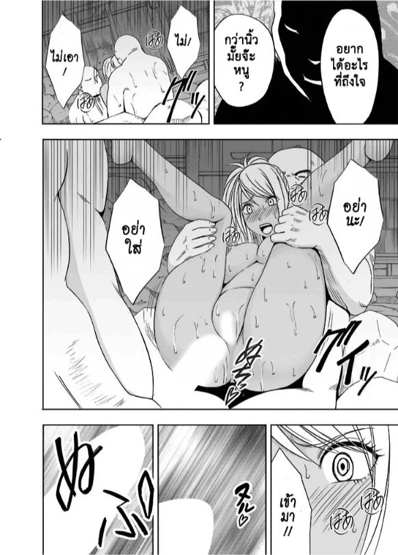 0008.jpg