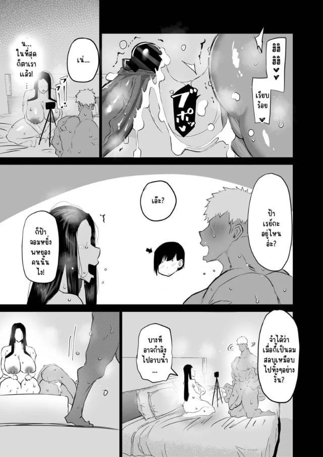 0005.jpg