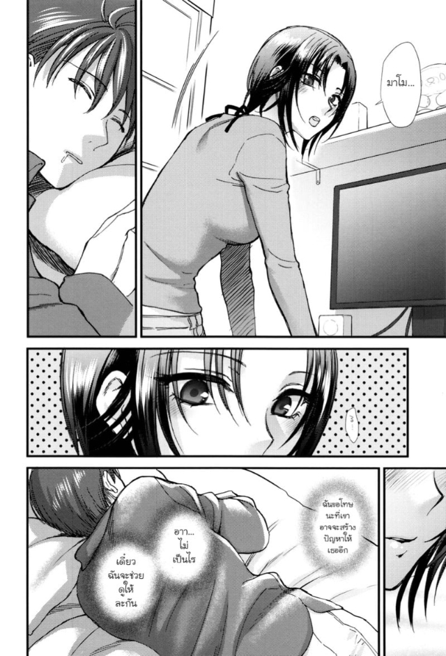 0008.jpg