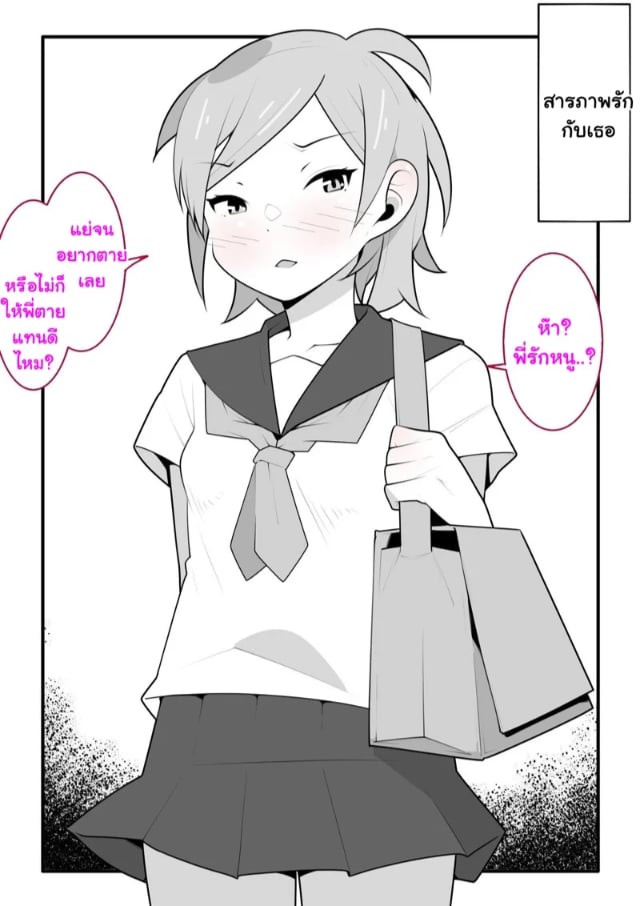 0003.jpg