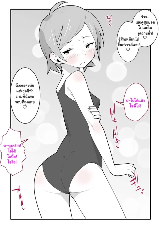 0007.jpg