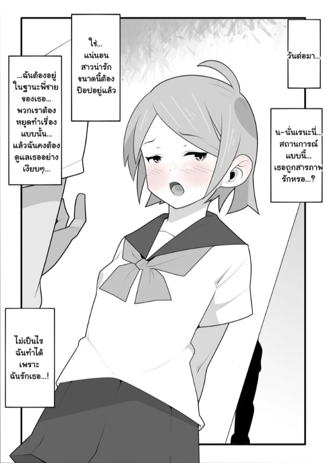 0014.jpg