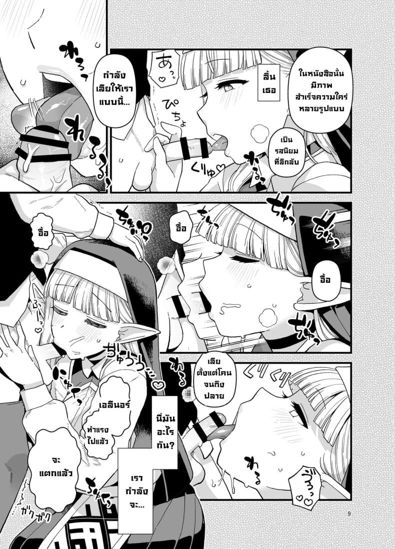 0012.jpg