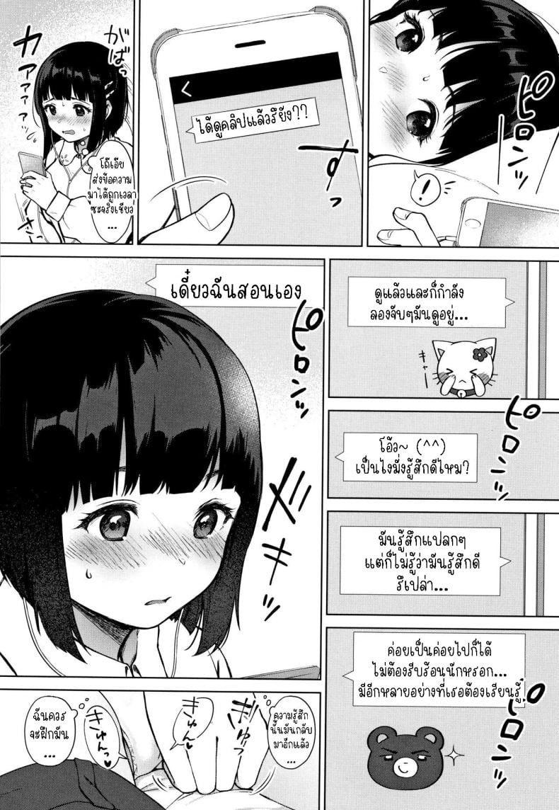 0004.jpg