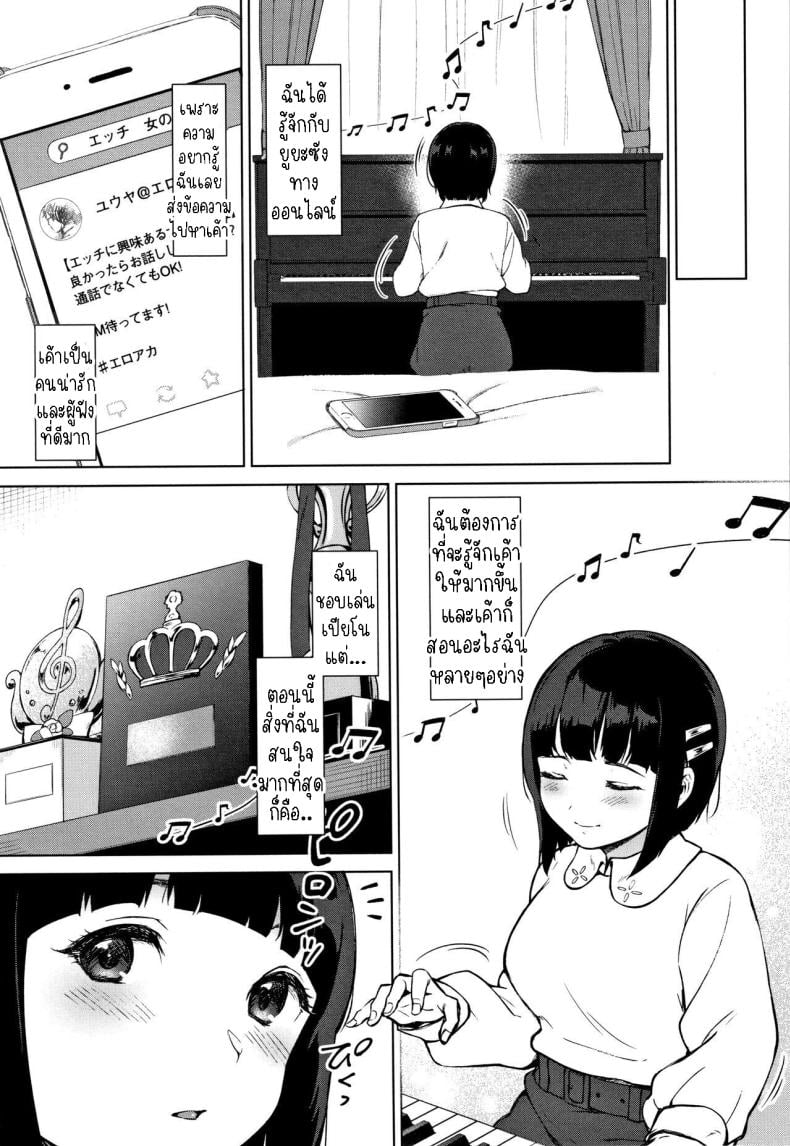 0005.jpg