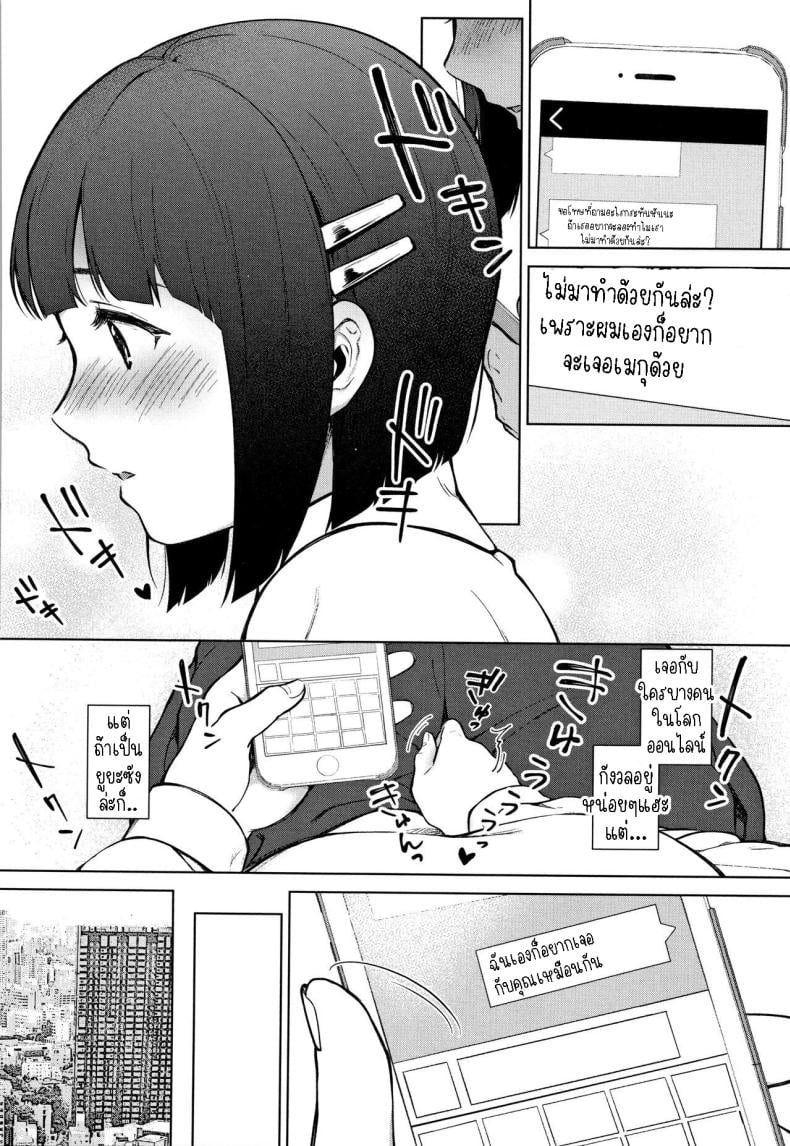0006.jpg