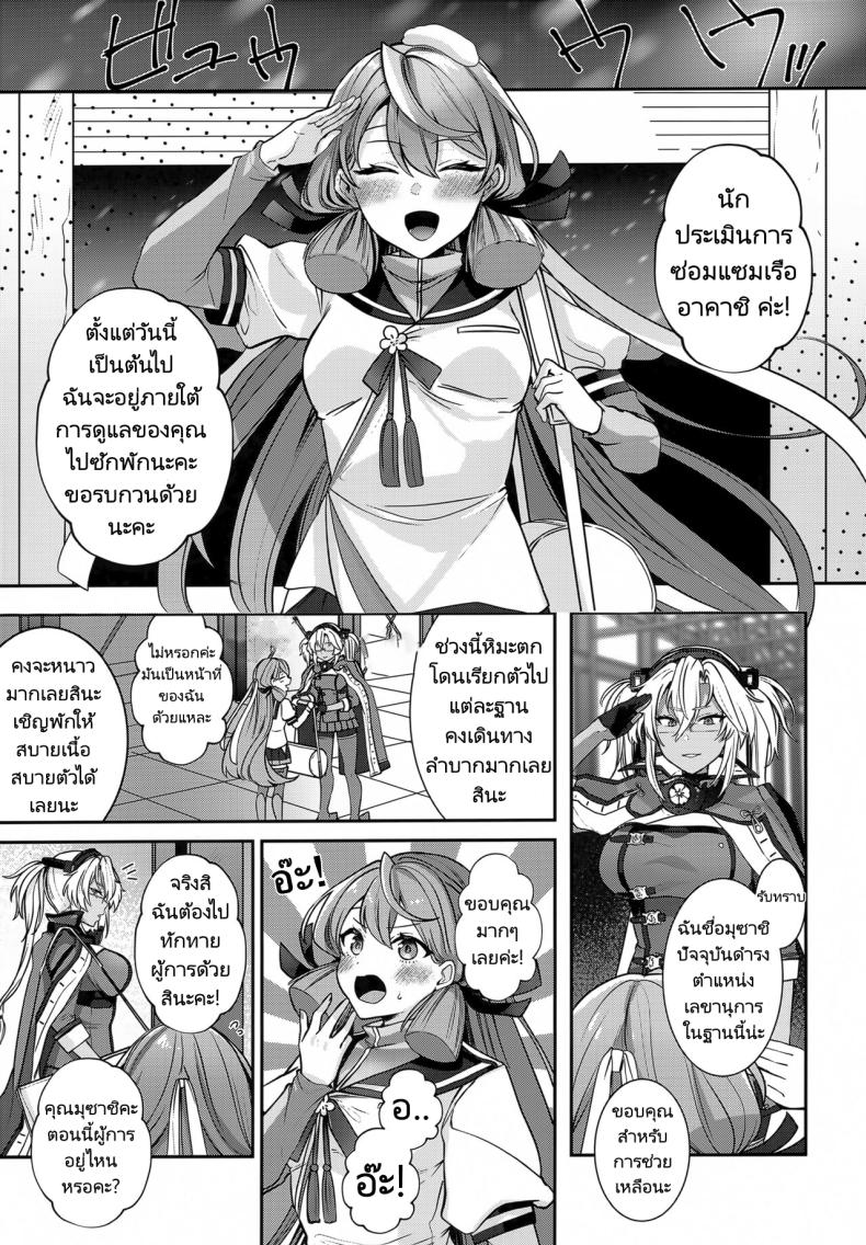 0012.jpg