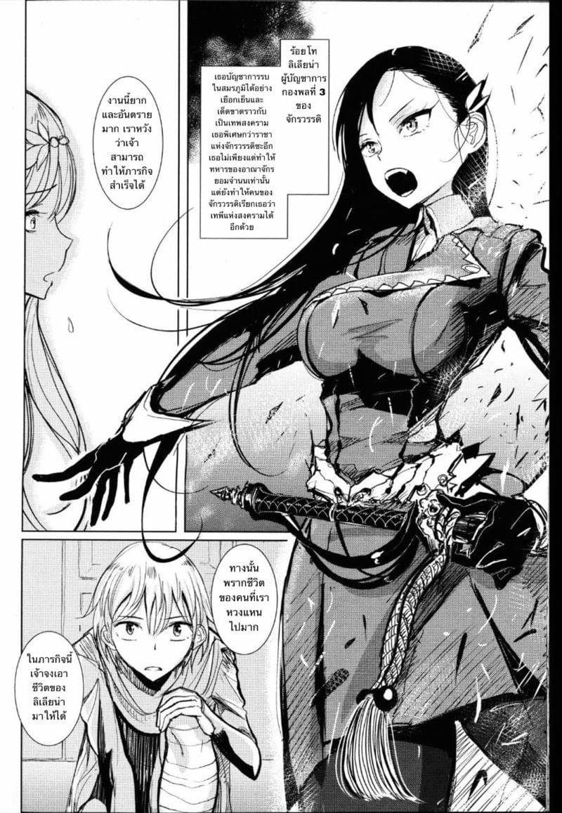 0002.jpg