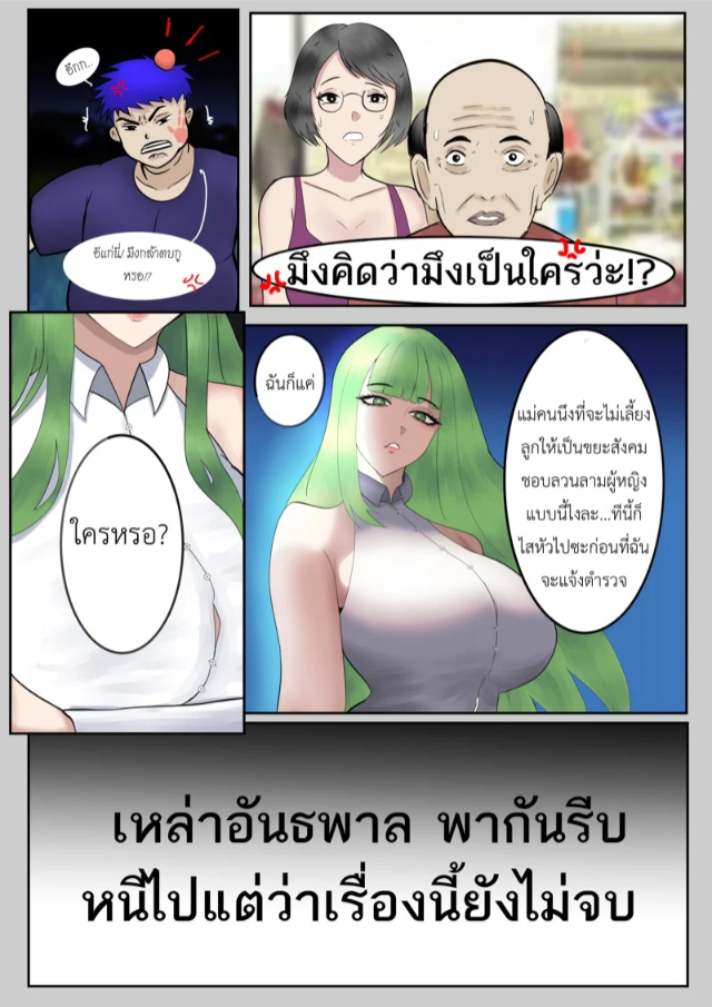 0002.jpg
