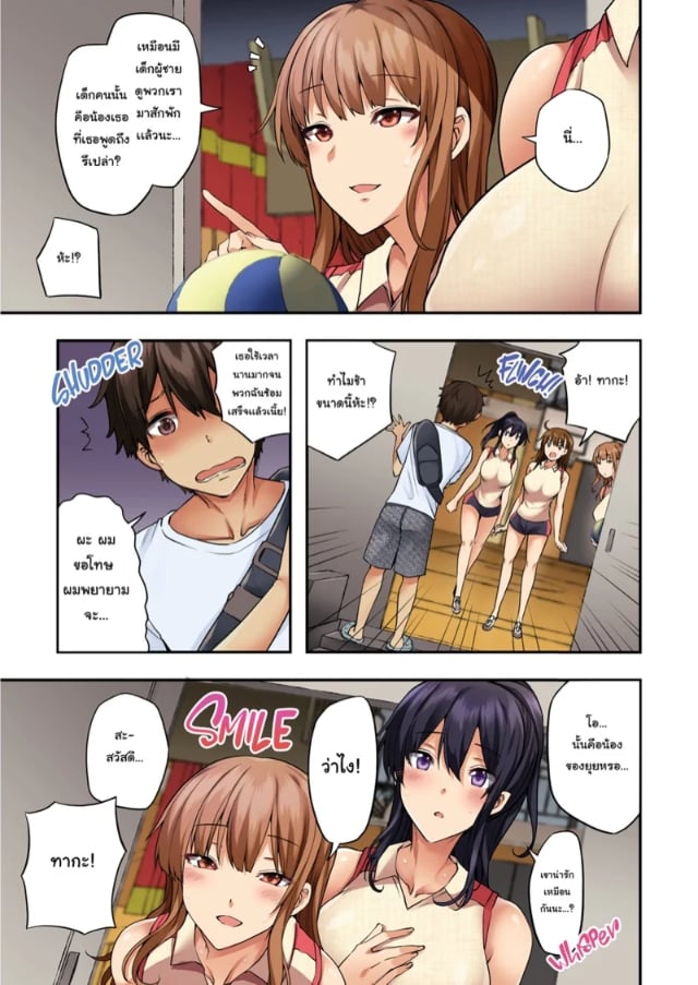 0005.jpg