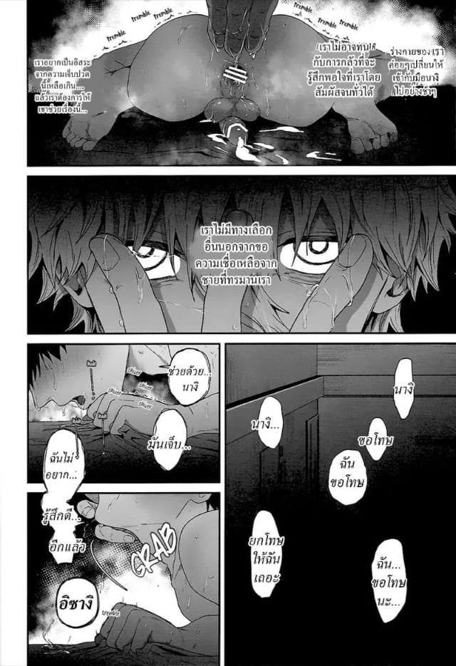 0015.jpg