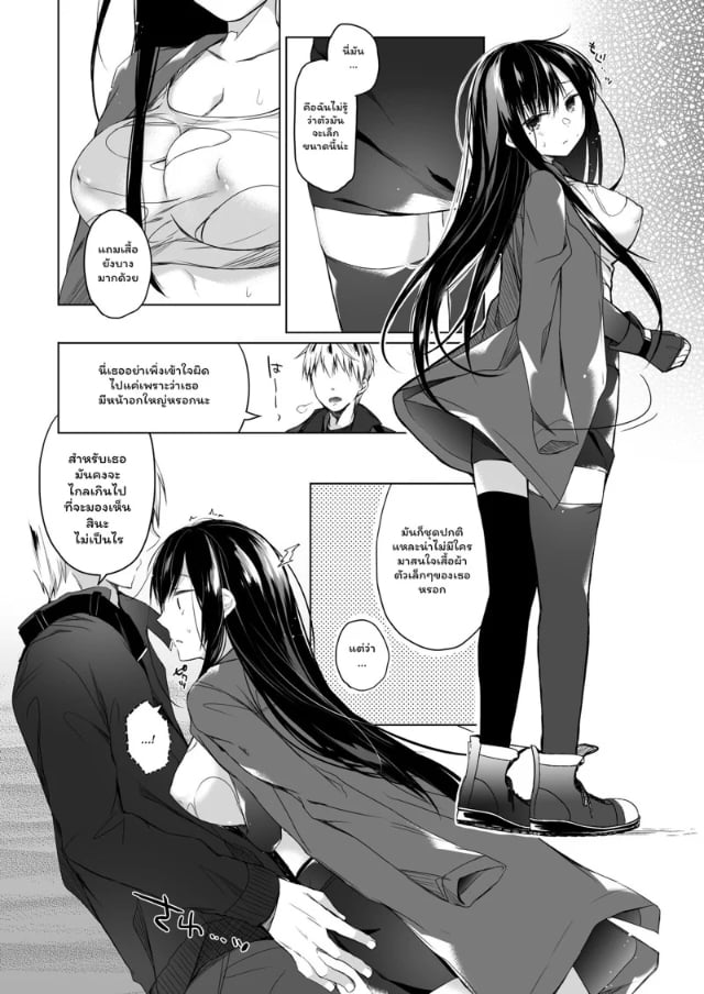0003.jpg