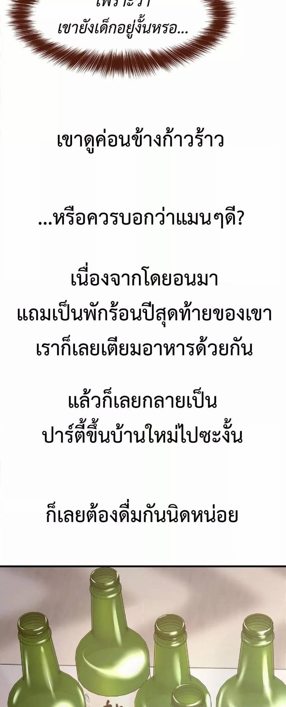 0020.jpg