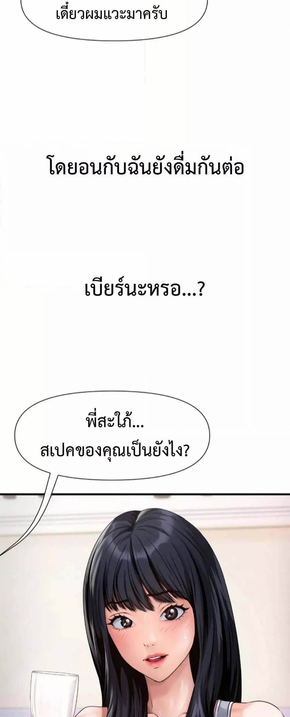 0023.jpg