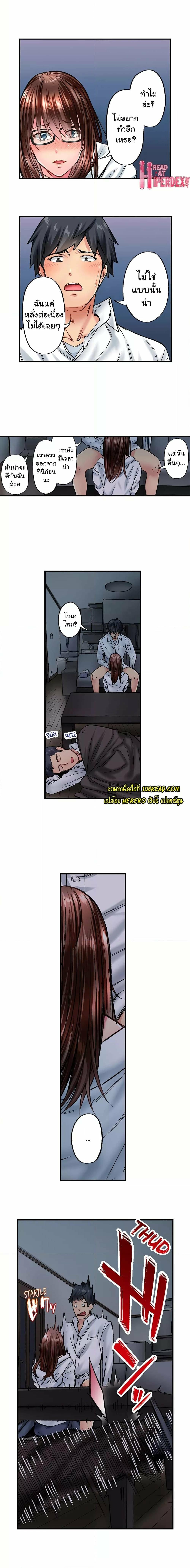 0012.jpg