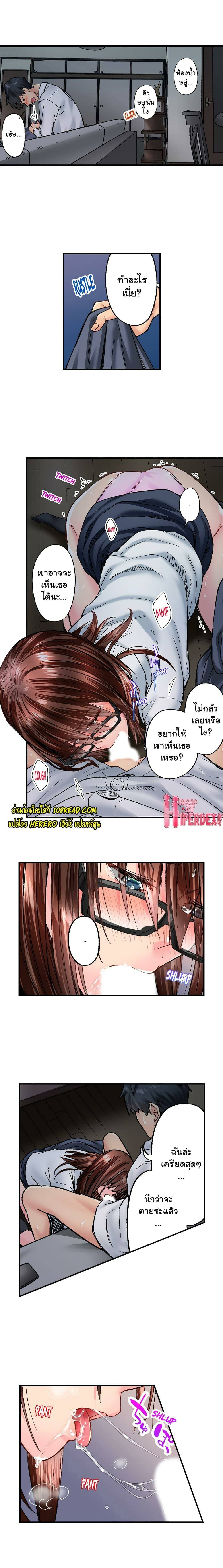 0017.jpg