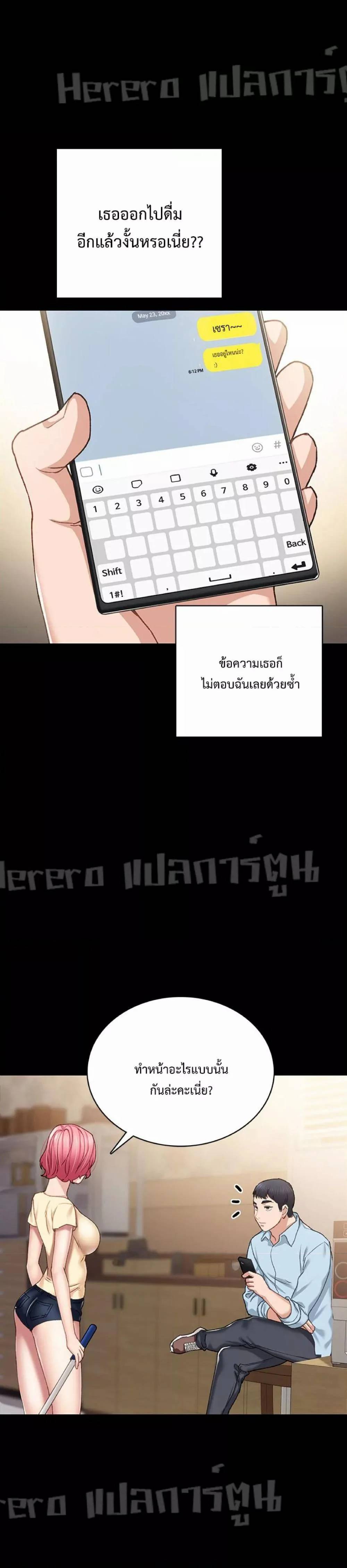 0012.jpg