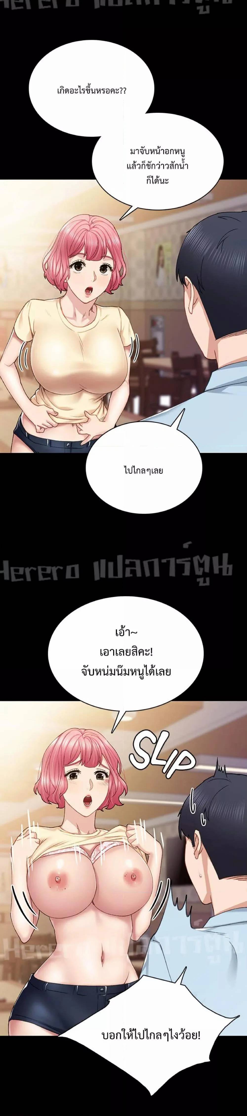 0014.jpg