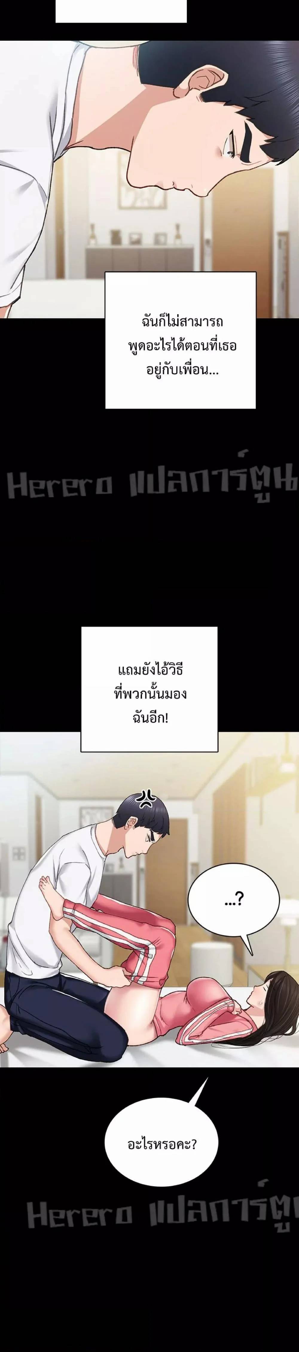 0030.jpg