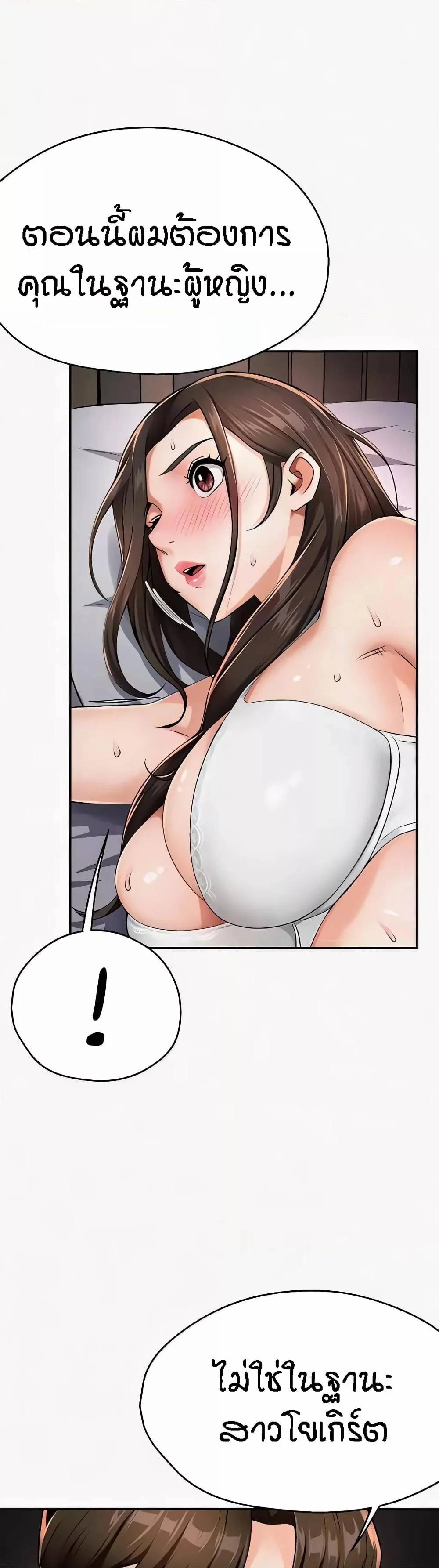 0014.jpg