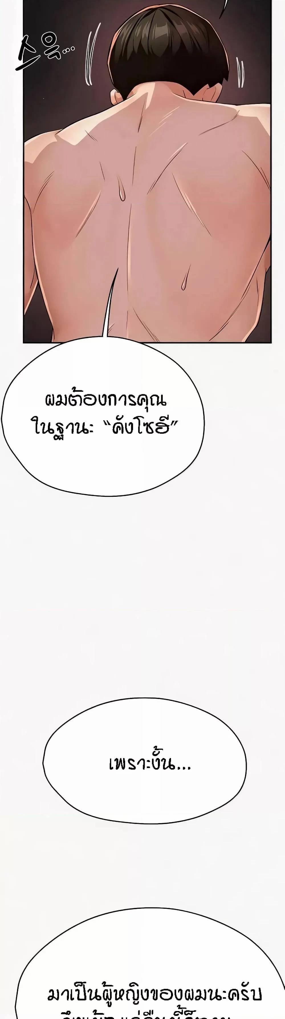 0021.jpg