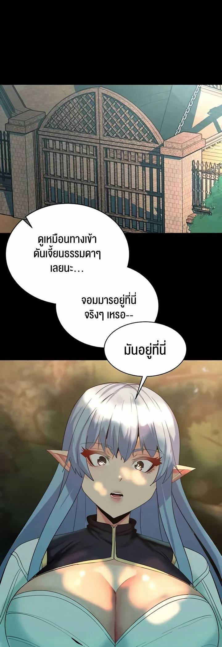 0008.jpg