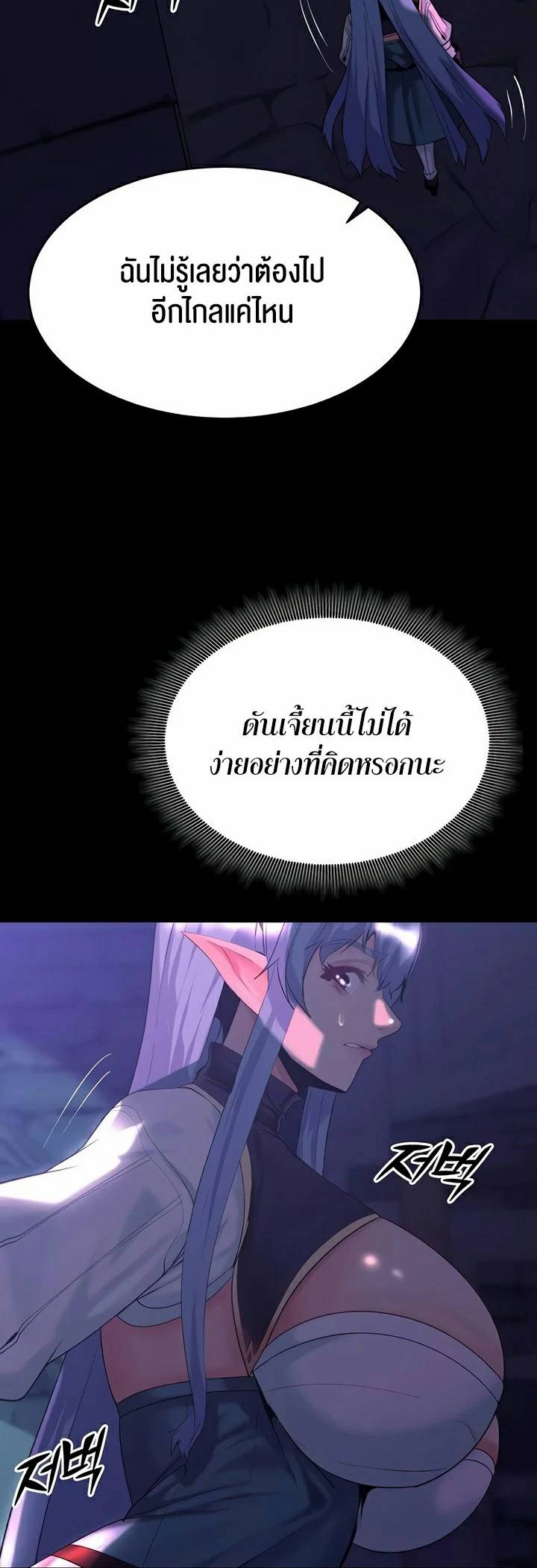 0025.jpg