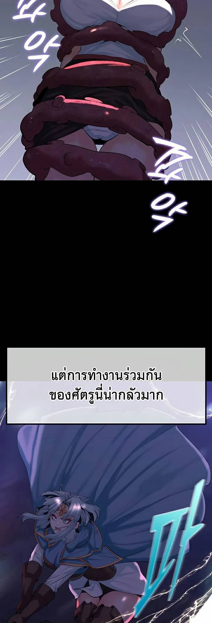 0030.jpg