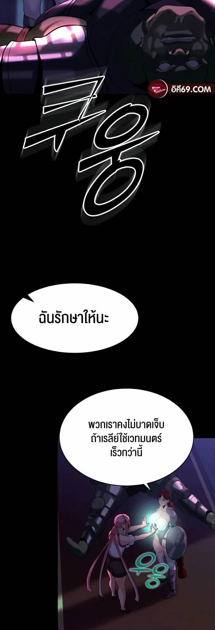 0035.jpg