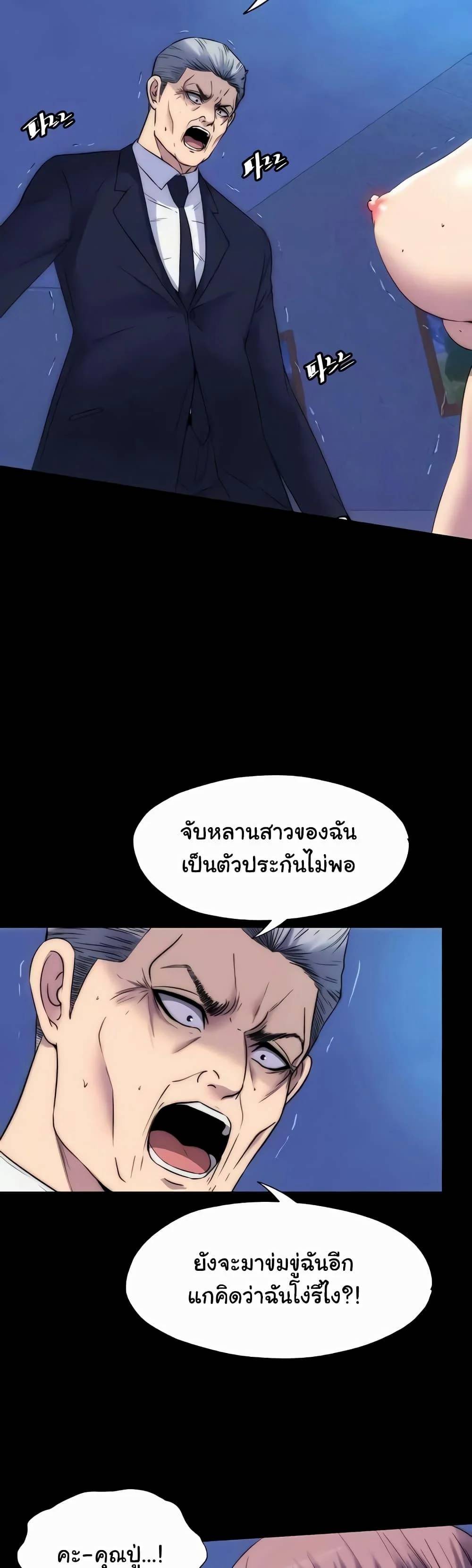 0010.jpg