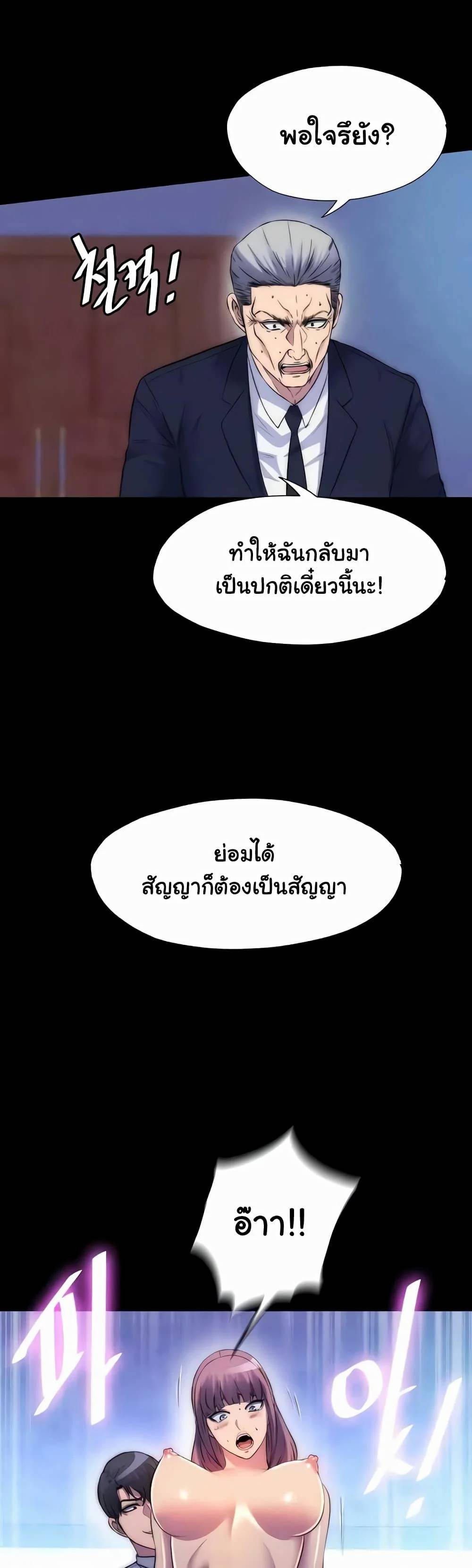 0030.jpg
