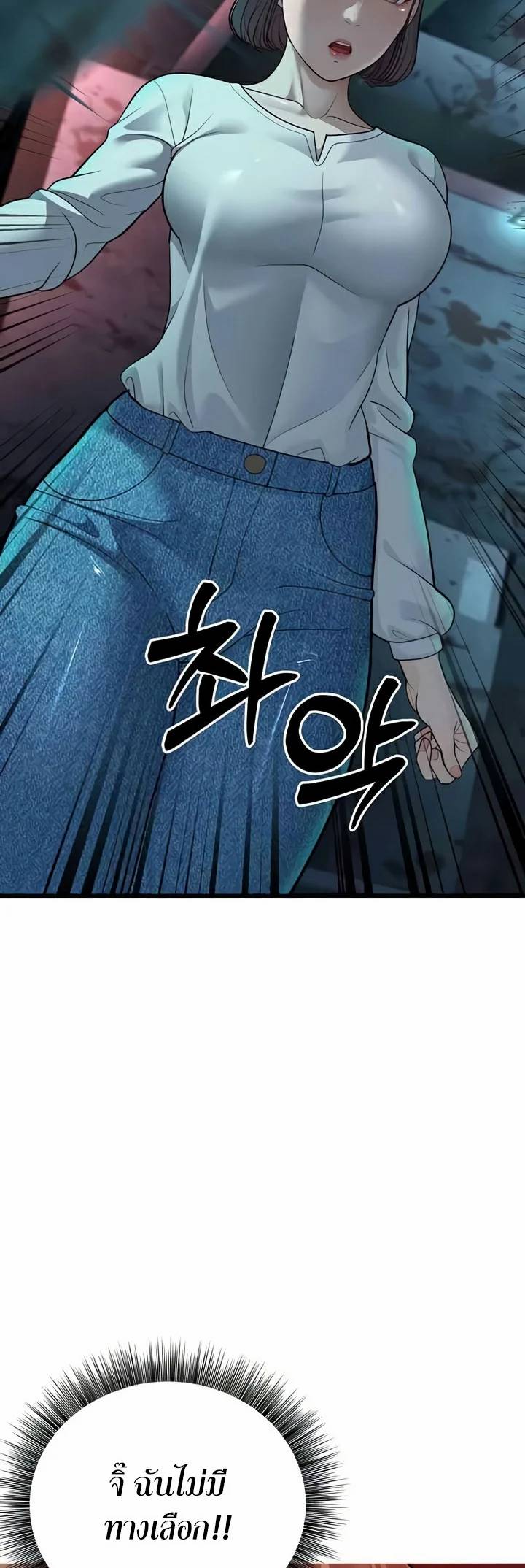 0010.jpg