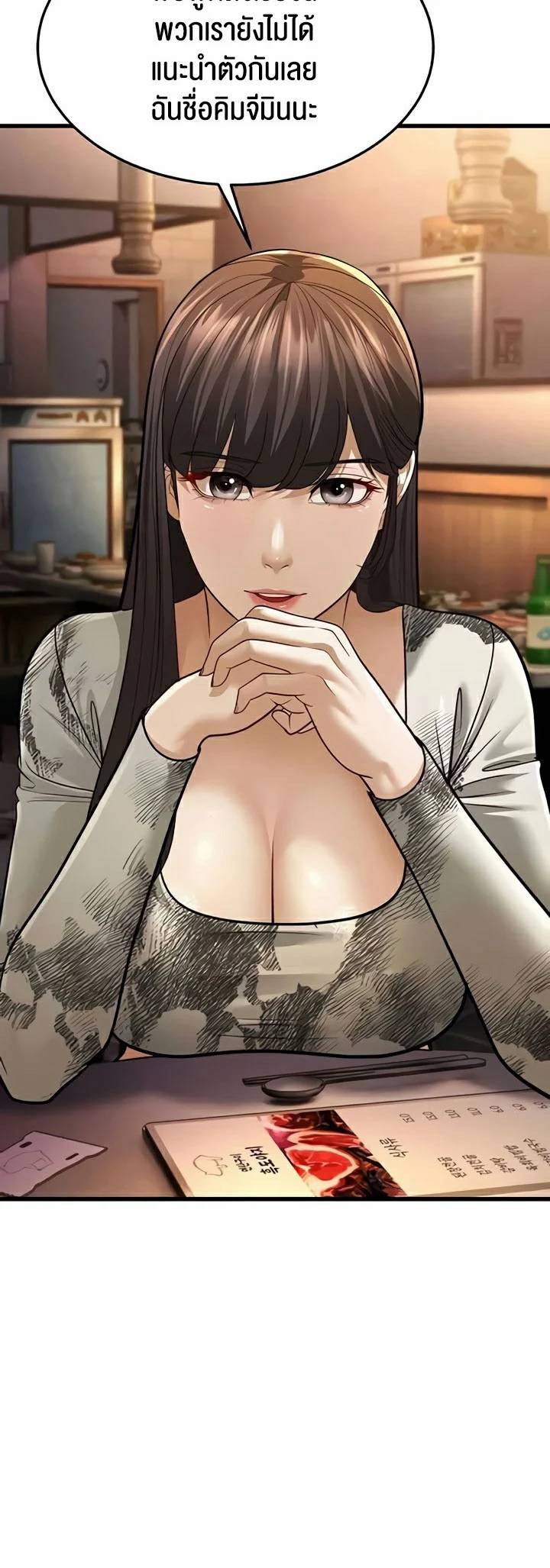 0073.jpg