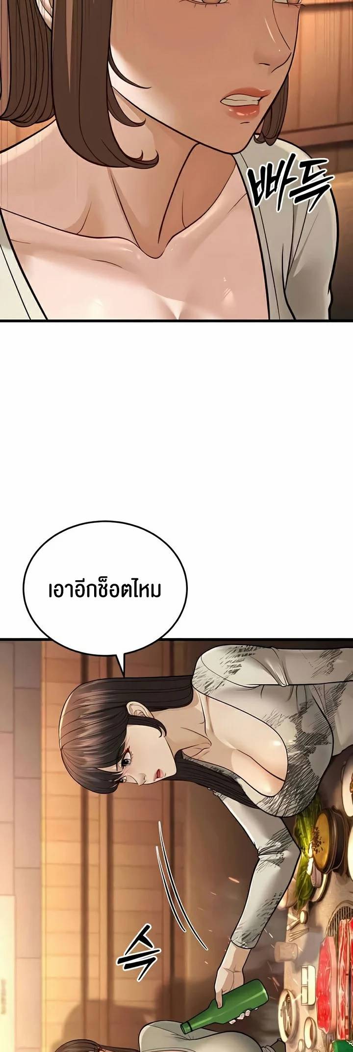 0080.jpg