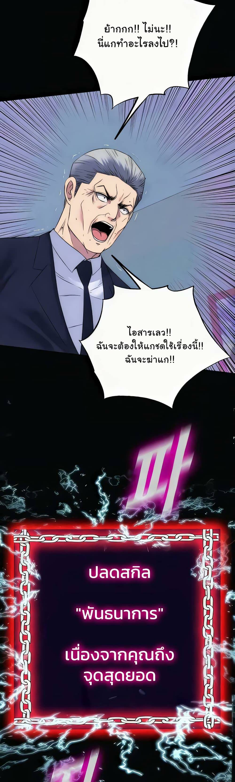 0010.jpg