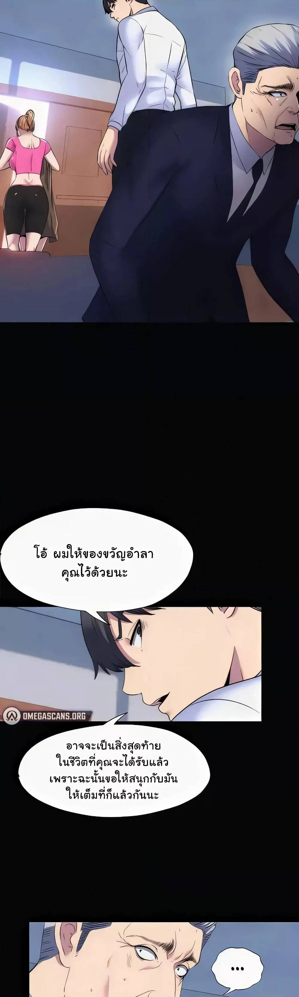 0022.jpg
