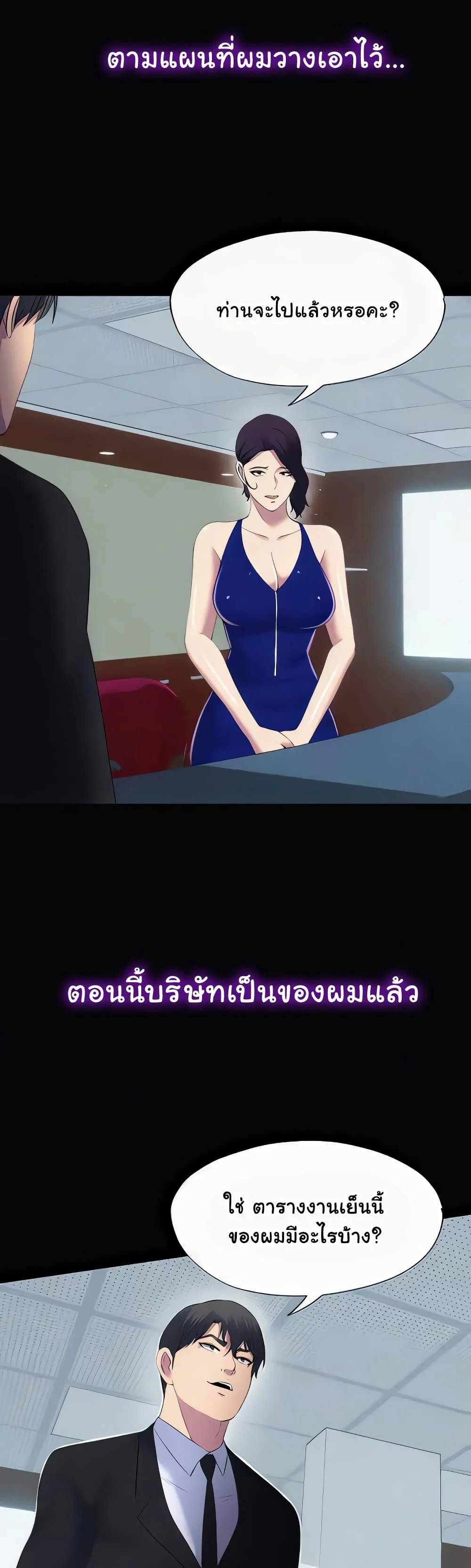 0028.jpg