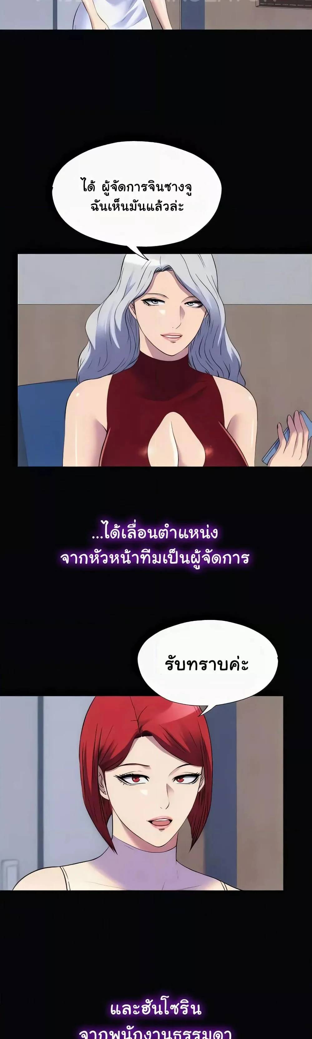 0031.jpg