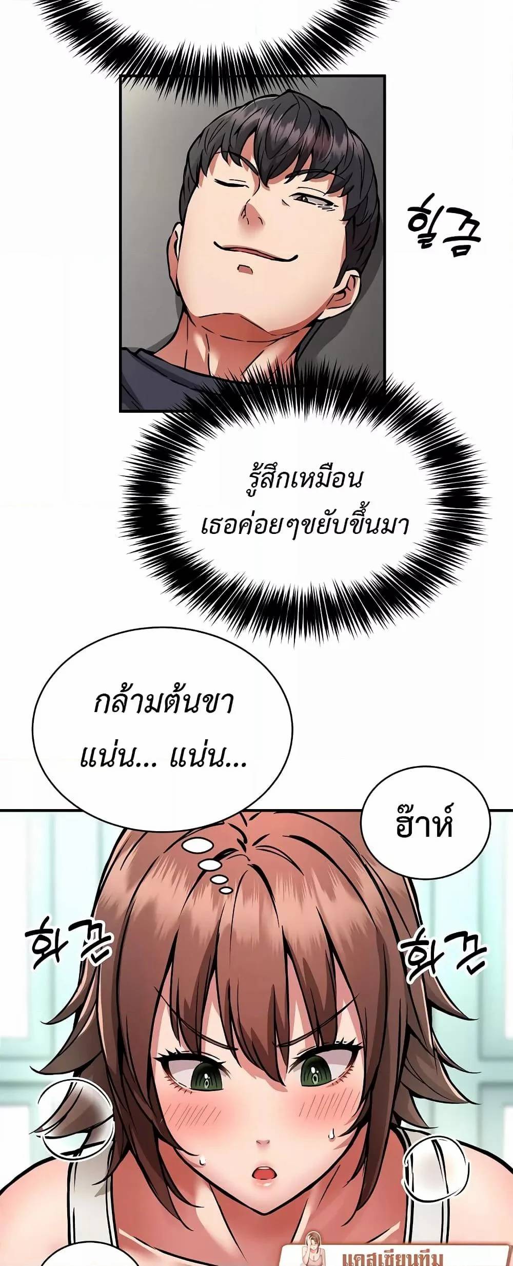 0018.jpg