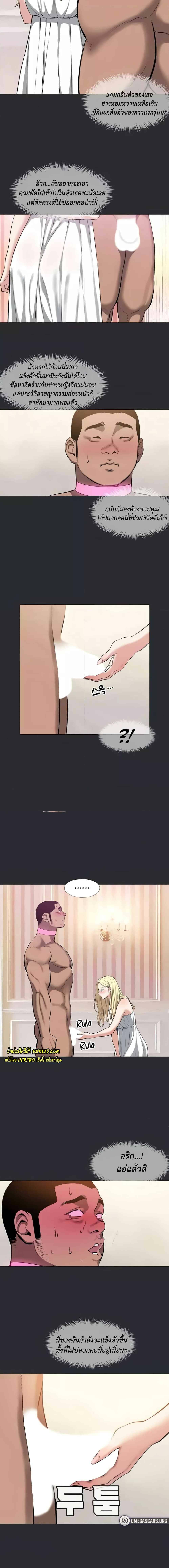 0010.jpg