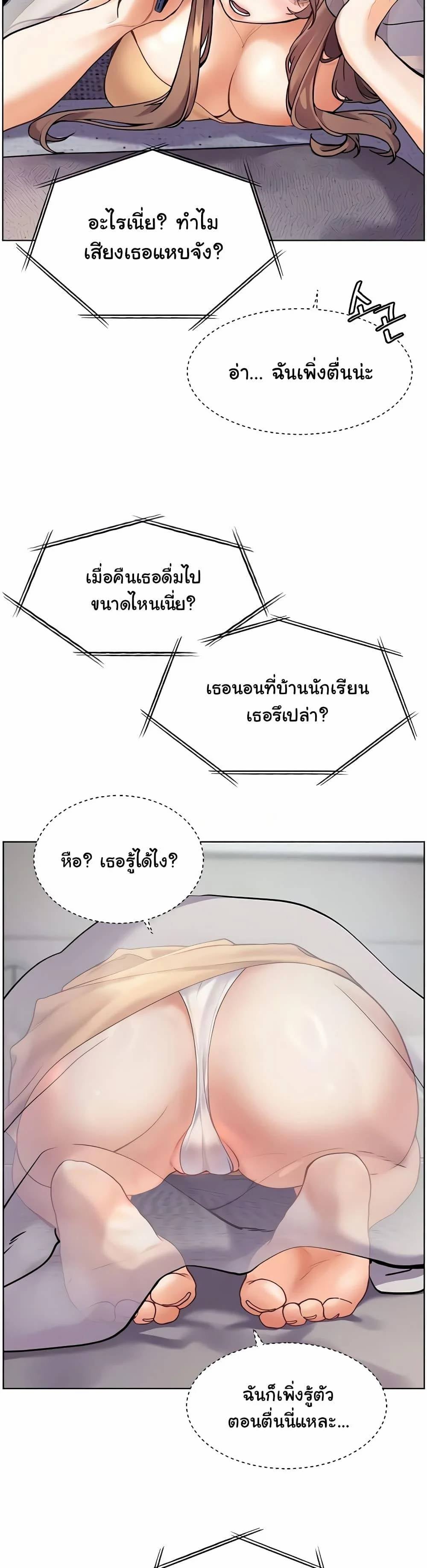 0020.jpg