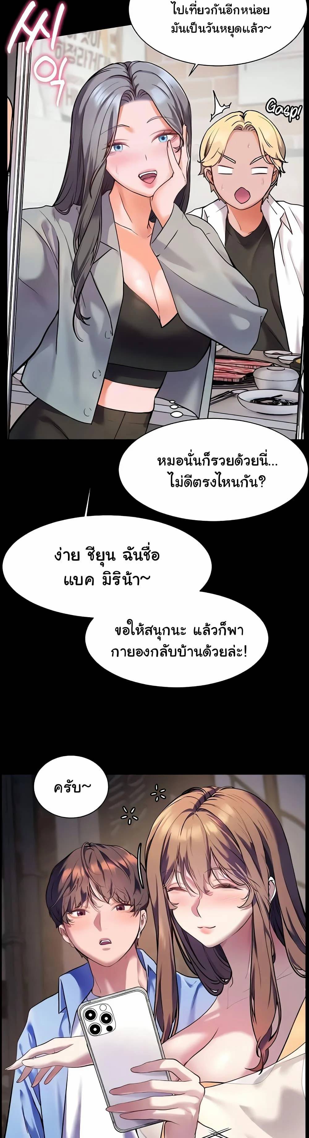 0030.jpg