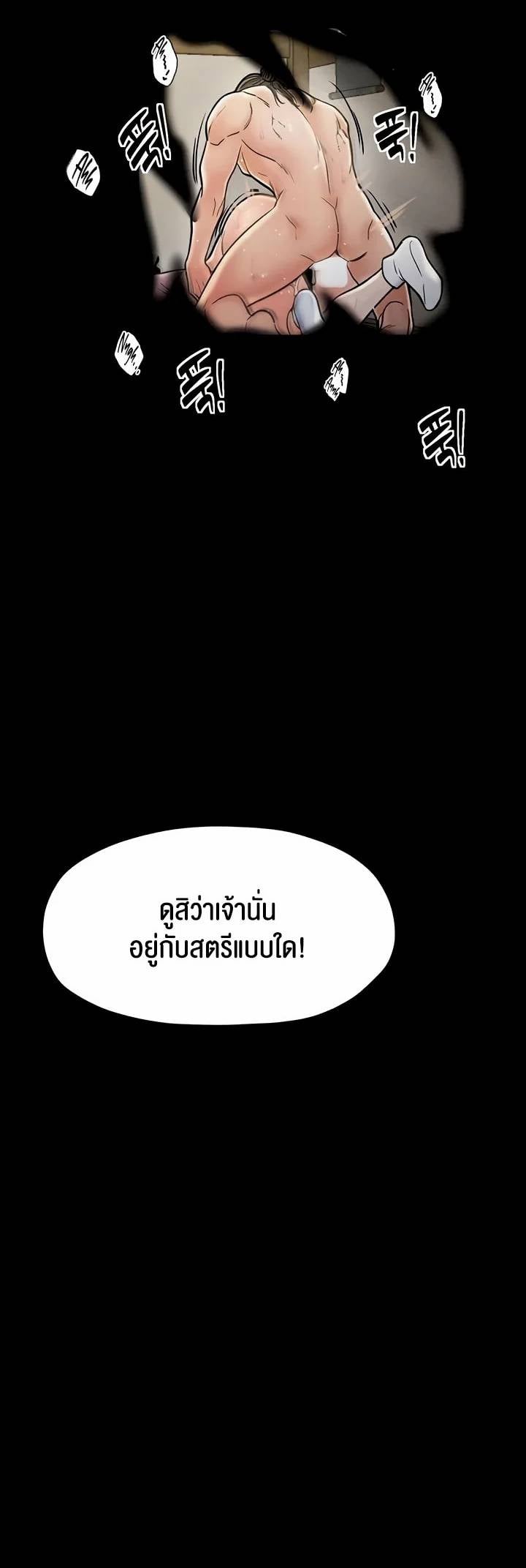 0068.jpg