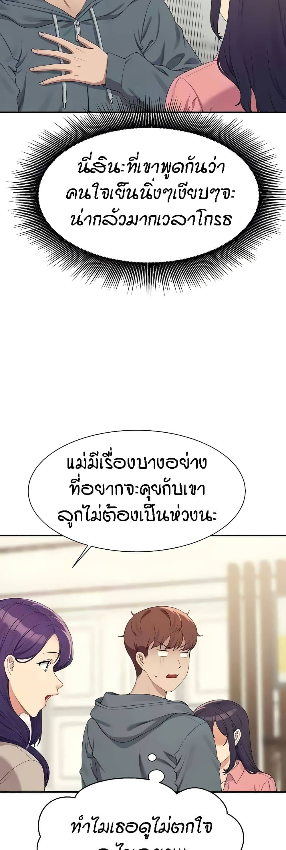 0012.jpg