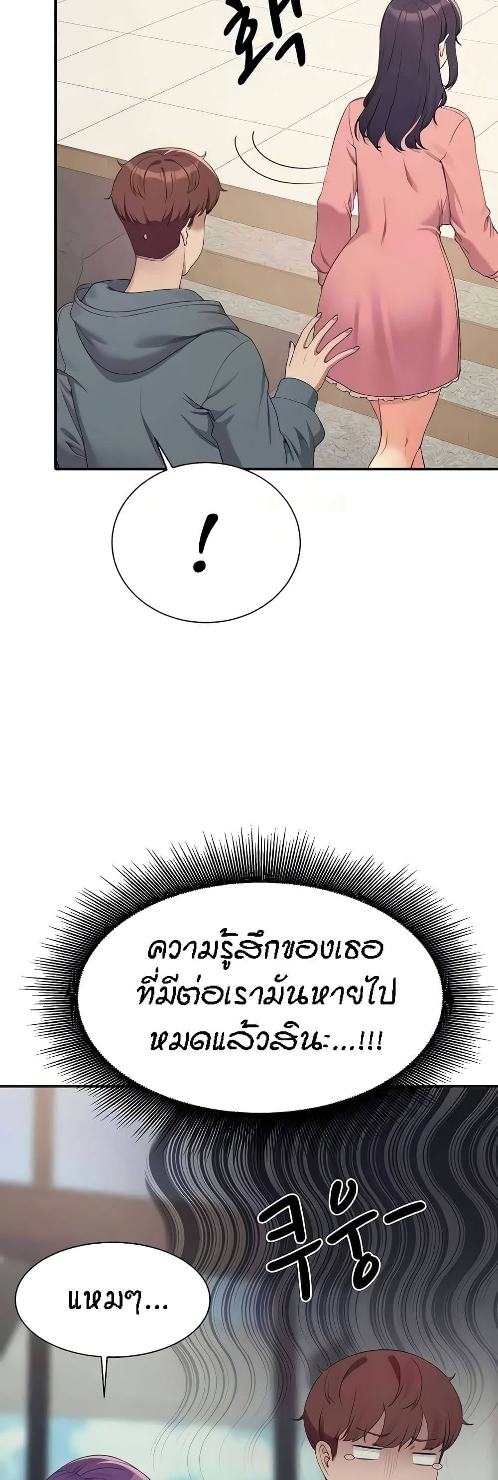 0014.jpg
