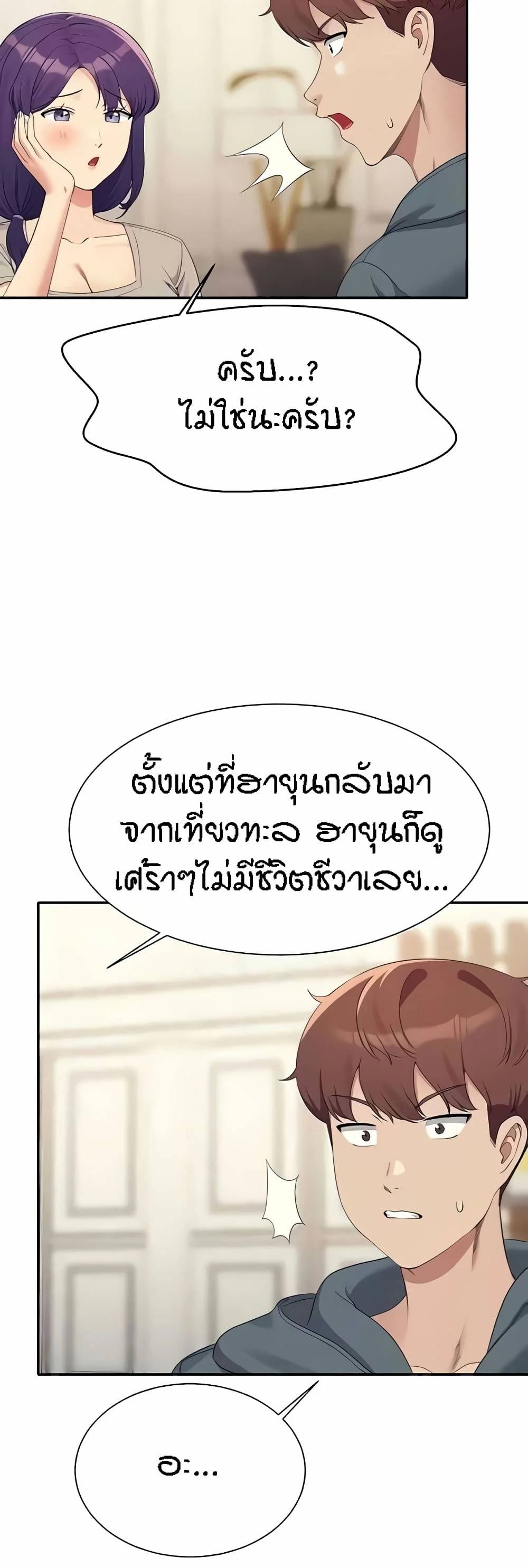 0017.jpg