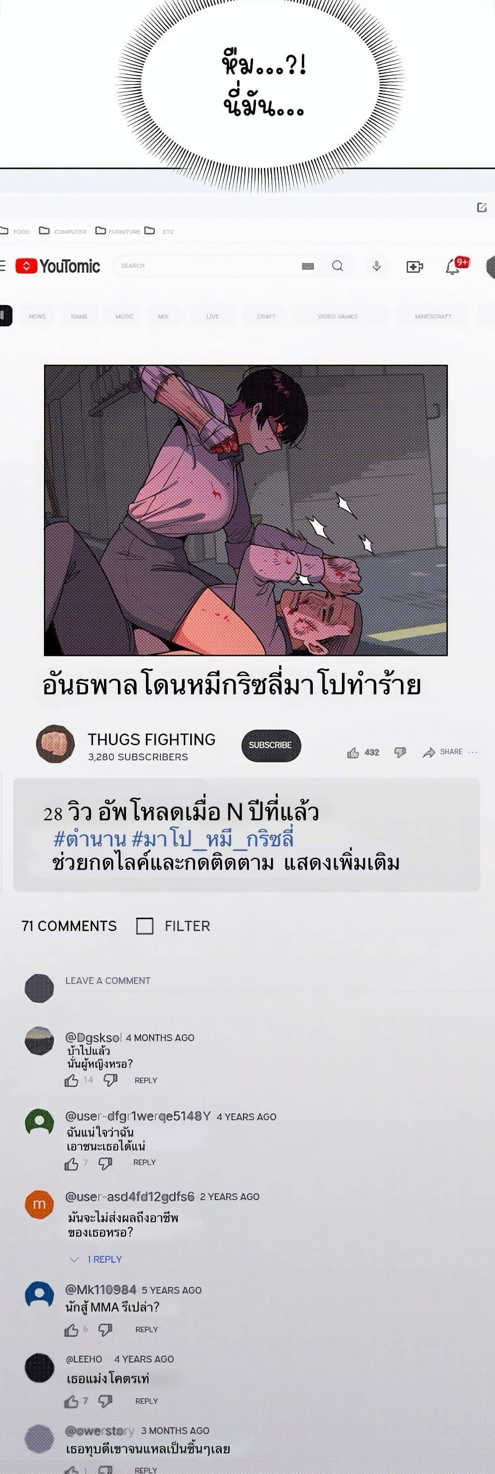 0031.jpg