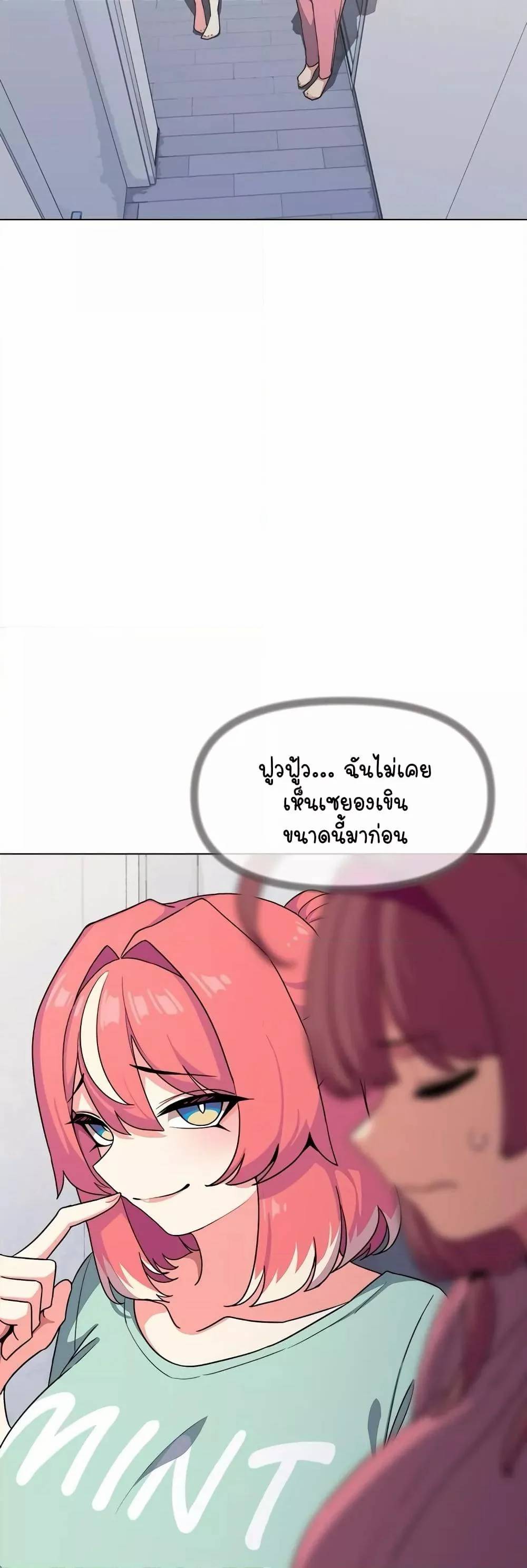 0074.jpg