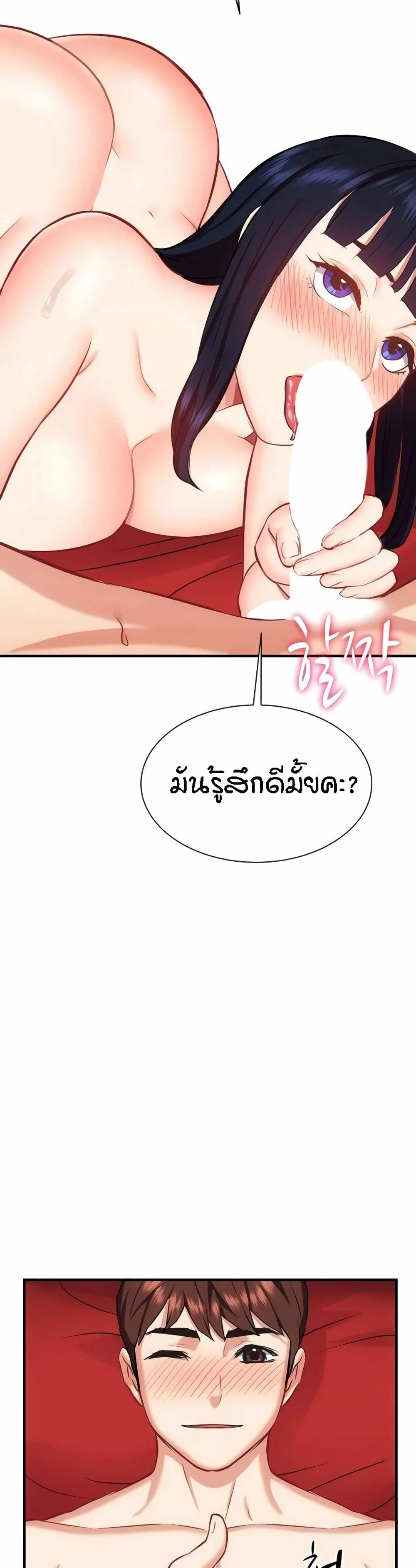 0050.jpg
