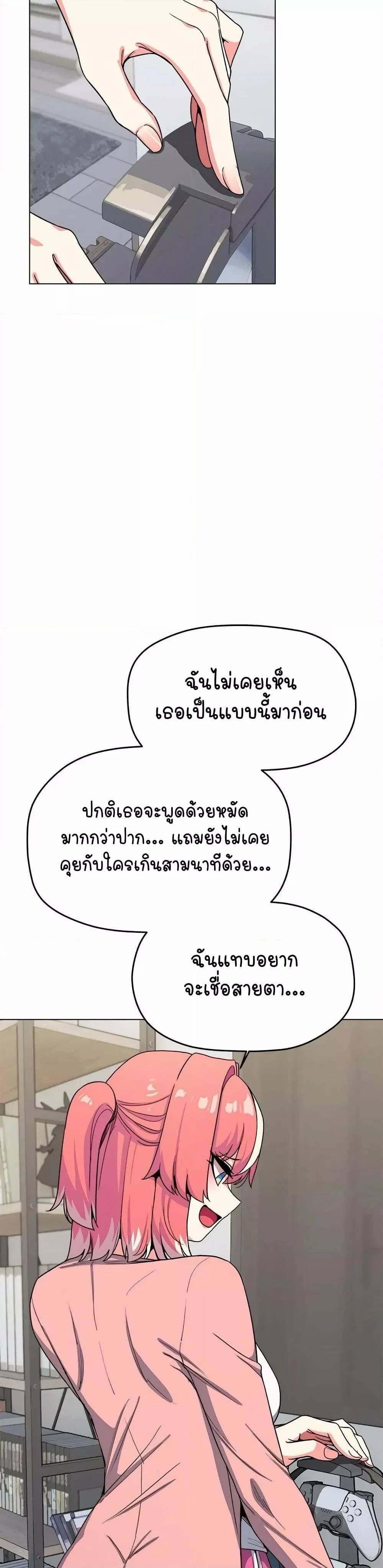 0021.jpg